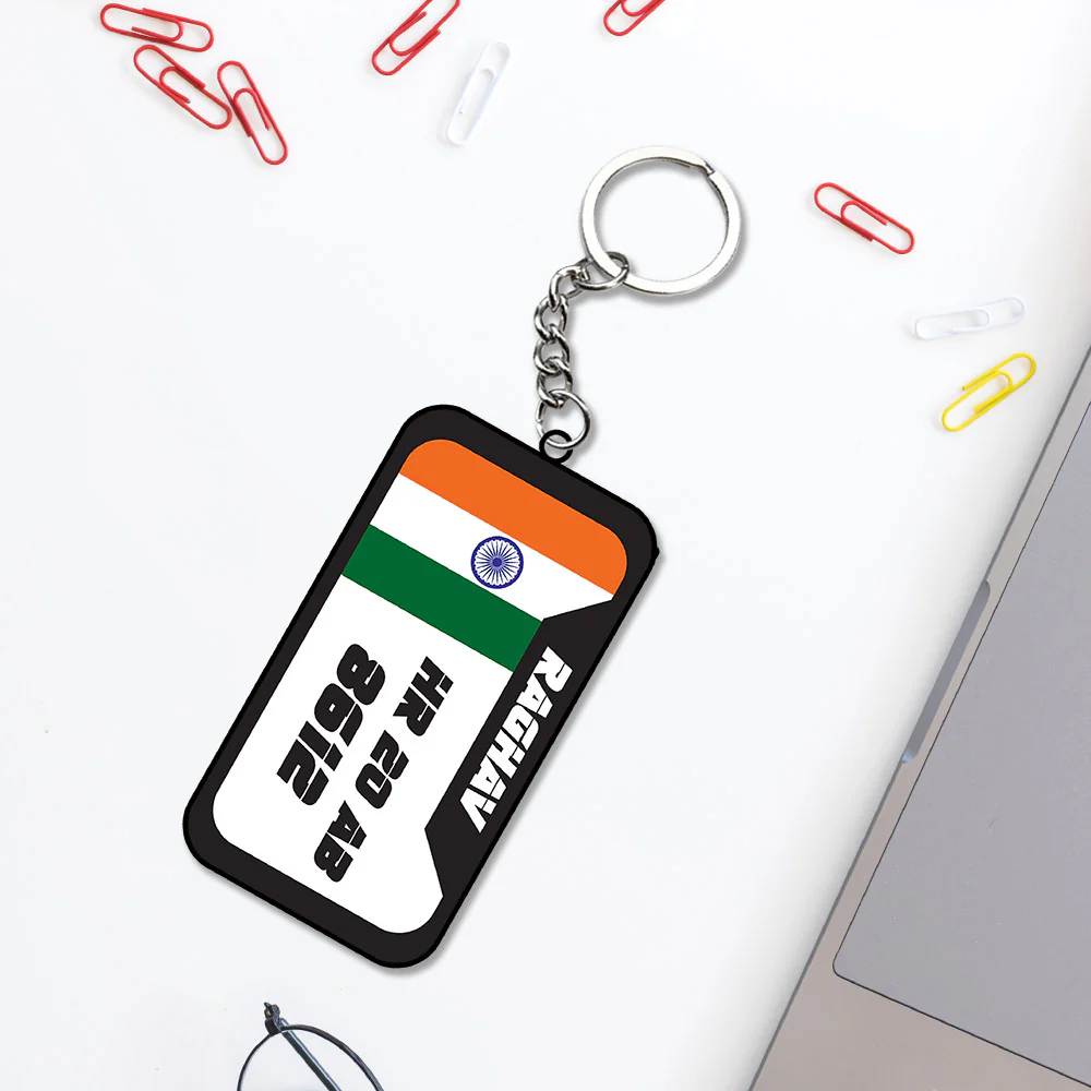 Number Plate Keychain
